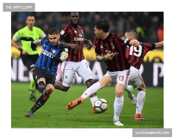 国际米兰三后卫体系遭遇挑战 边路防守存在漏洞