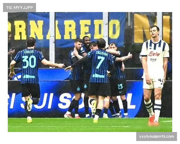 国米主场统治力惊人 梅阿查球场胜率高达92%